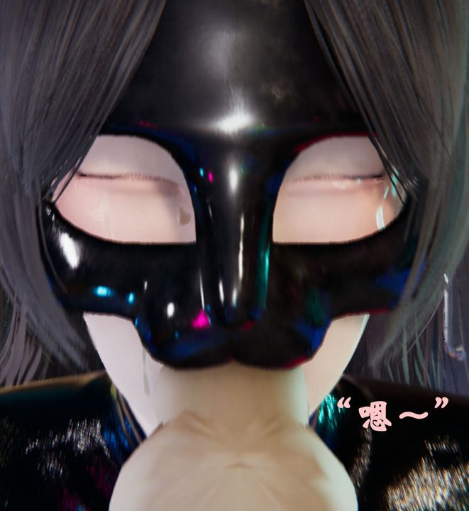 《[3D]為所欲為》漫画 21-林轻舞篇五