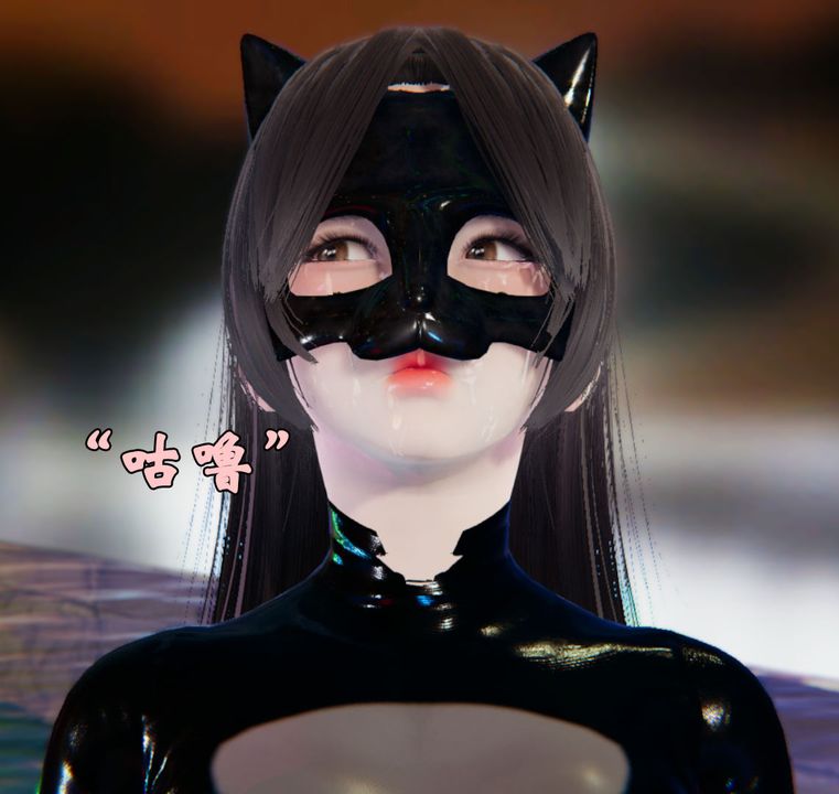 《[3D]為所欲為》漫画 21-林轻舞篇五