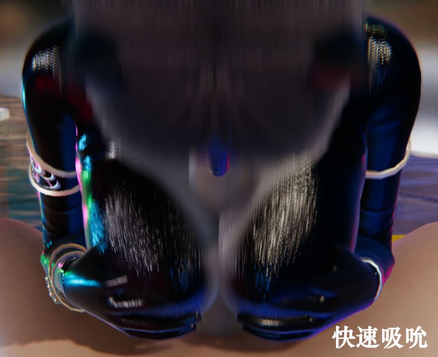 《[3D]為所欲為》漫画 21-林轻舞篇五