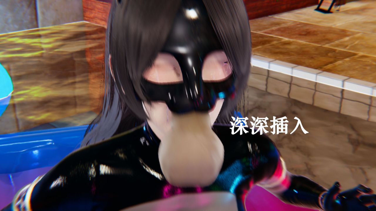 《[3D]為所欲為》漫画 22-林轻舞篇六