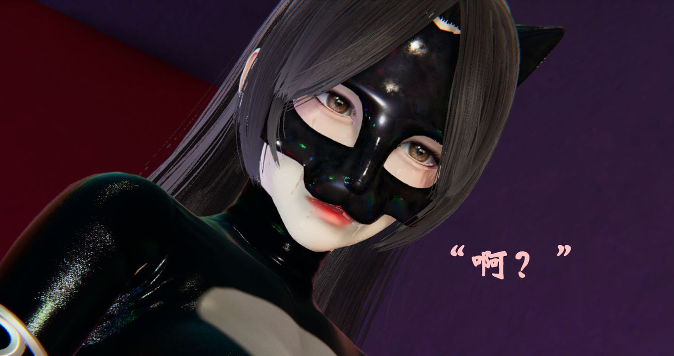 《[3D]為所欲為》漫画 22-林轻舞篇六