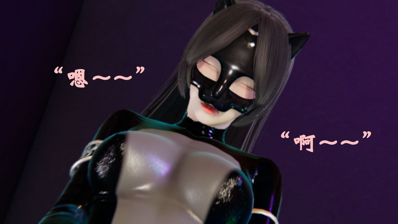 《[3D]為所欲為》漫画 22-林轻舞篇六