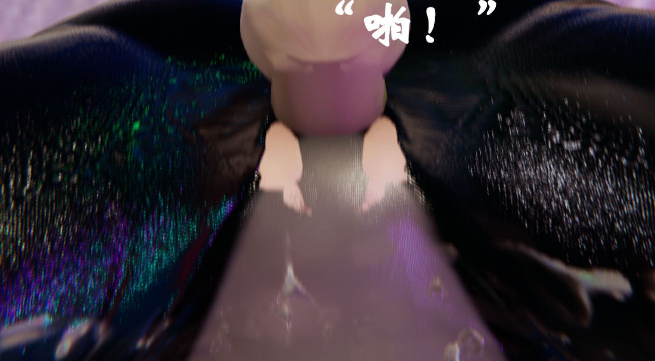 《[3D]為所欲為》漫画 22-林轻舞篇六