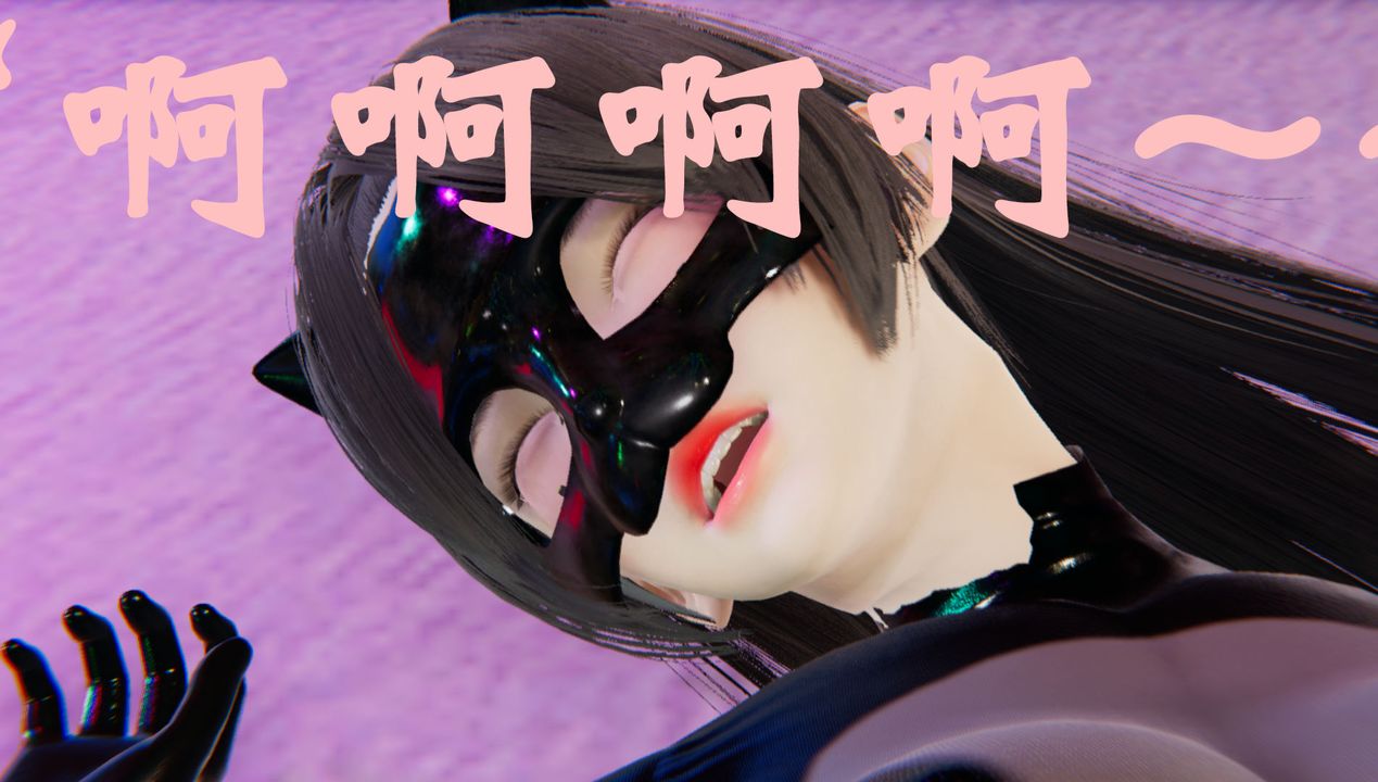 《[3D]為所欲為》漫画 22-林轻舞篇六