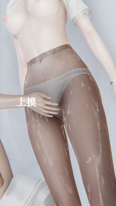 《[3D]為所欲為》漫画 26-林轻舞篇十