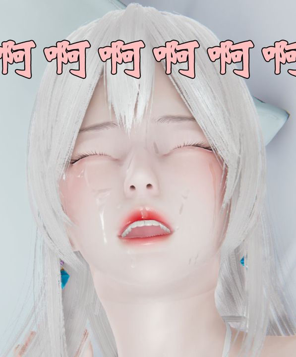 《[3D]為所欲為》漫画 26-林轻舞篇十
