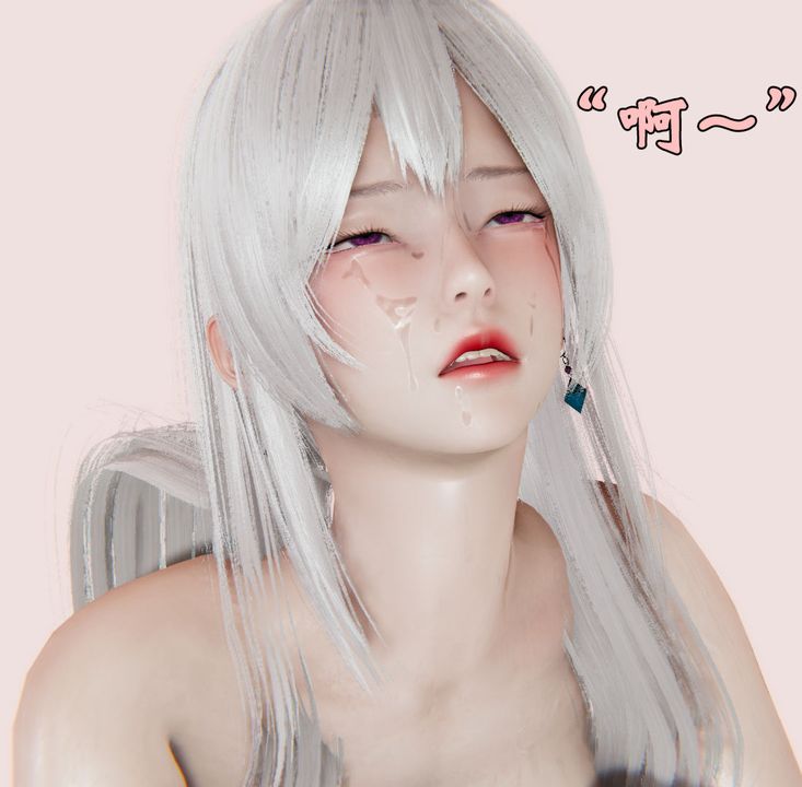 《[3D]為所欲為》漫画 27-林轻舞篇十一