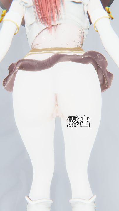 《[3D]為所欲為》漫画 28-林轻舞篇十二