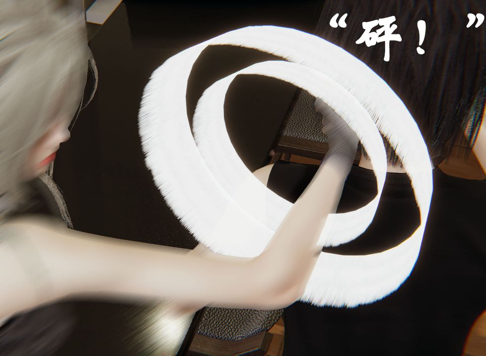 《[3D]為所欲為》漫画 29-林轻舞篇十三