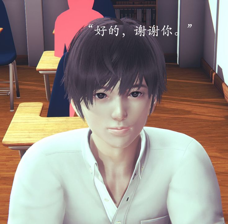 《[3D]為所欲為》漫画 03-王冉冉篇上