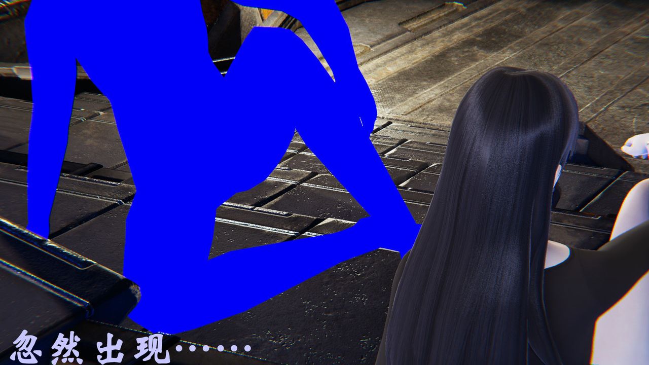 《[3D]為所欲為》漫画 31-魔都大战篇一