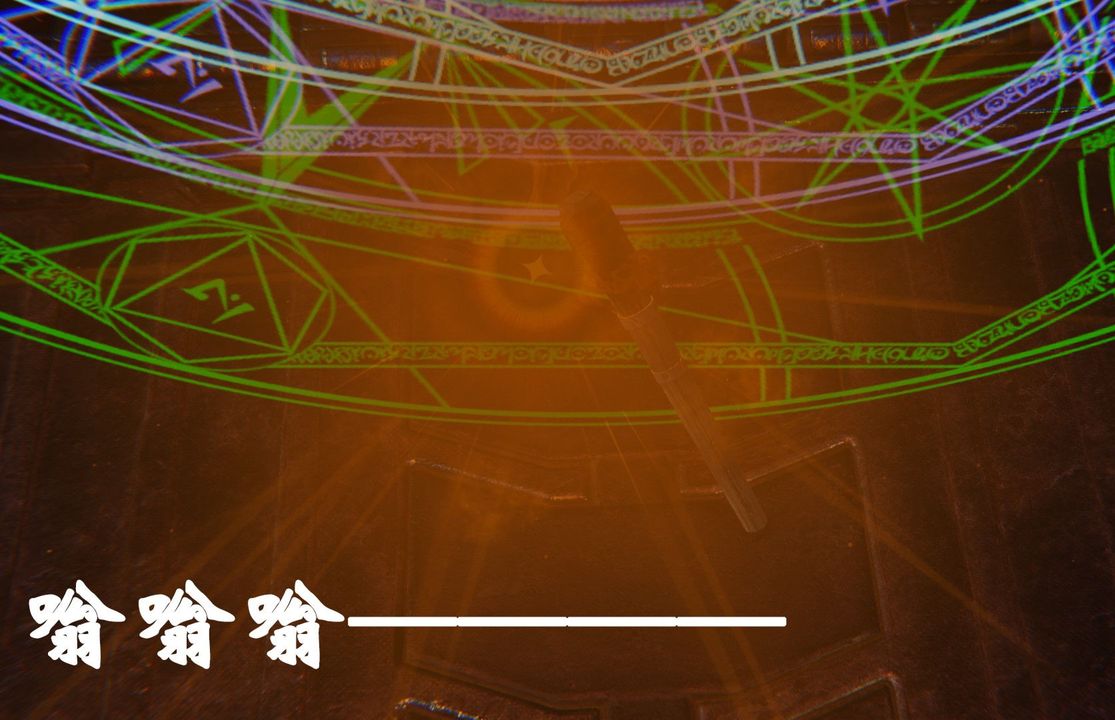 《[3D]為所欲為》漫画 31-魔都大战篇一