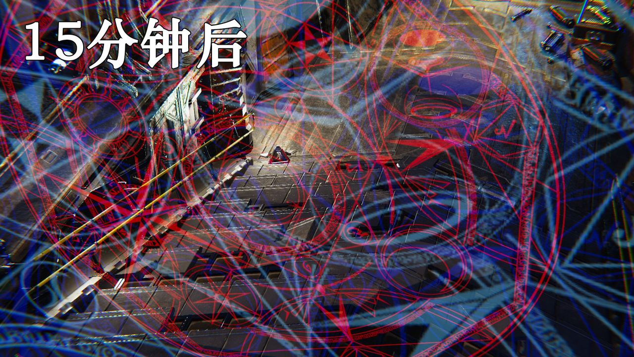 《[3D]為所欲為》漫画 31-魔都大战篇一