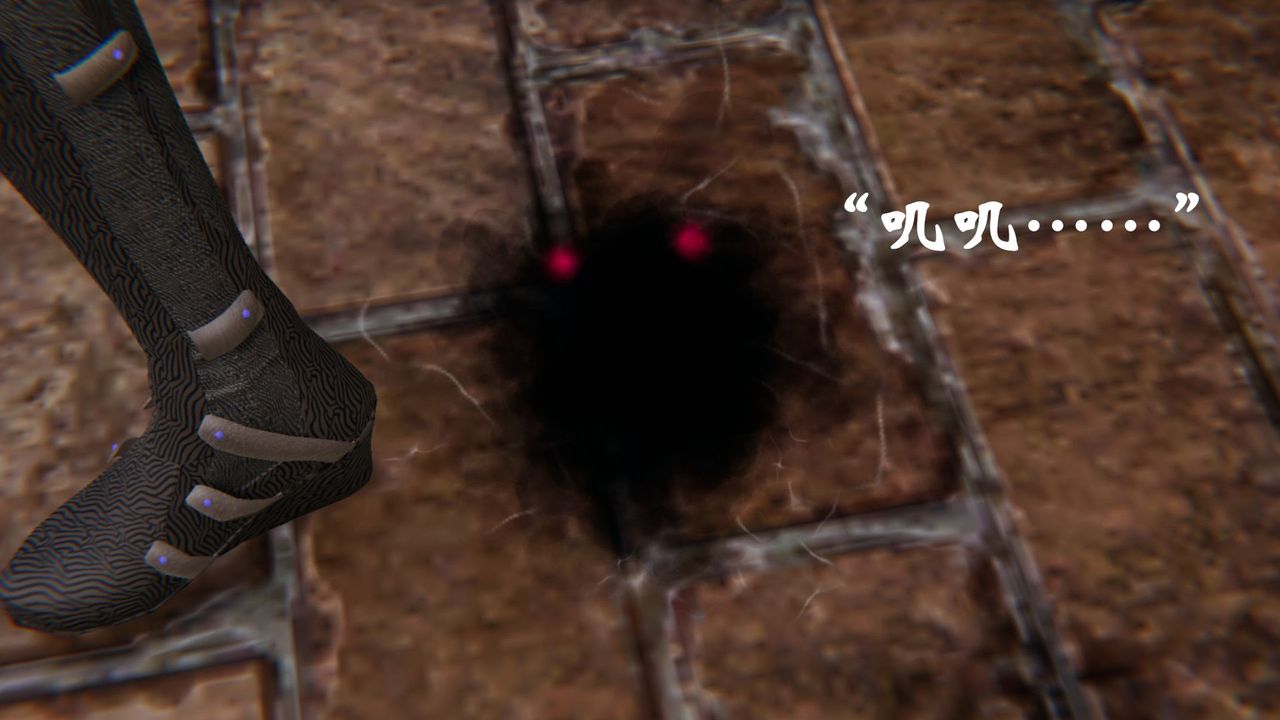 《[3D]為所欲為》漫画 31-魔都大战篇一