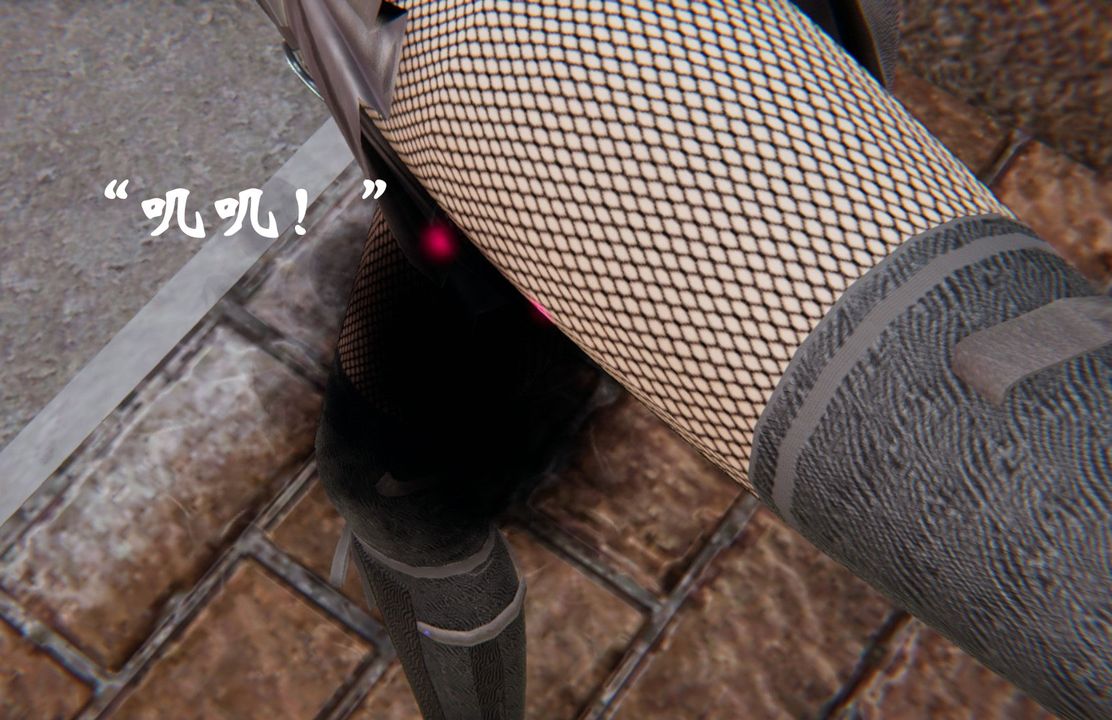 《[3D]為所欲為》漫画 31-魔都大战篇一
