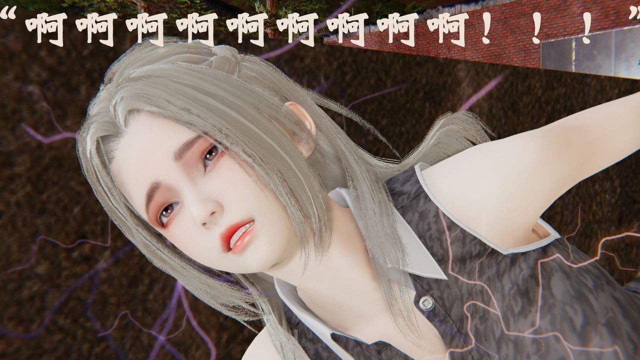 《[3D]為所欲為》漫画 32-魔都大战篇二