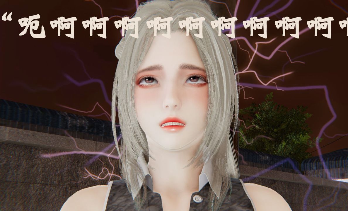 《[3D]為所欲為》漫画 32-魔都大战篇二