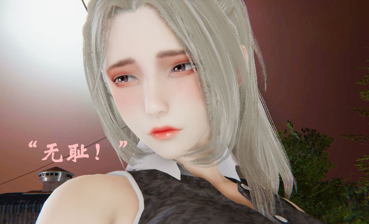 《[3D]為所欲為》漫画 33-魔都大战篇三