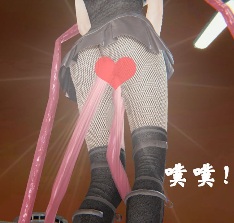 《[3D]為所欲為》漫画 34-魔都大战篇四