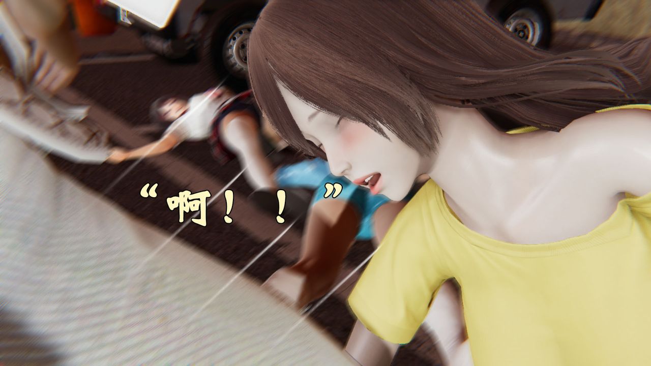 《[3D]為所欲為》漫画 35-魔都大战篇五