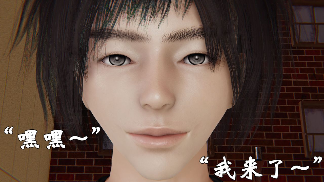 《[3D]為所欲為》漫画 35-魔都大战篇五