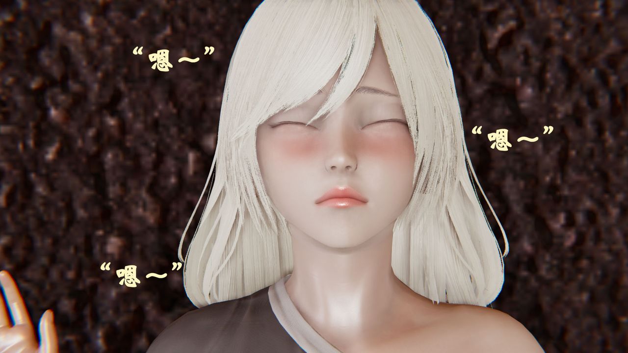 《[3D]為所欲為》漫画 35-魔都大战篇五
