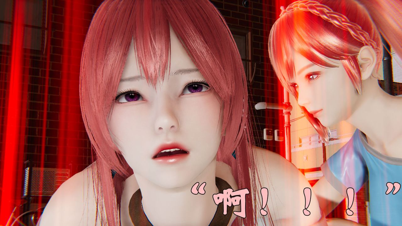 《[3D]為所欲為》漫画 37-魔都大战篇七