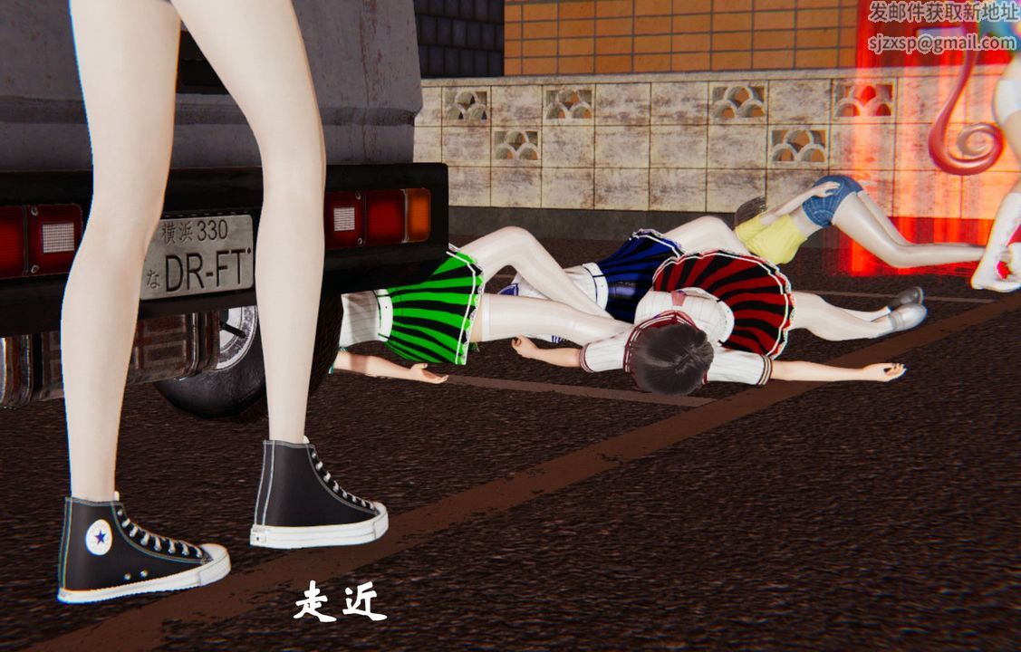 《[3D]為所欲為》漫画 38-魔都大战篇八