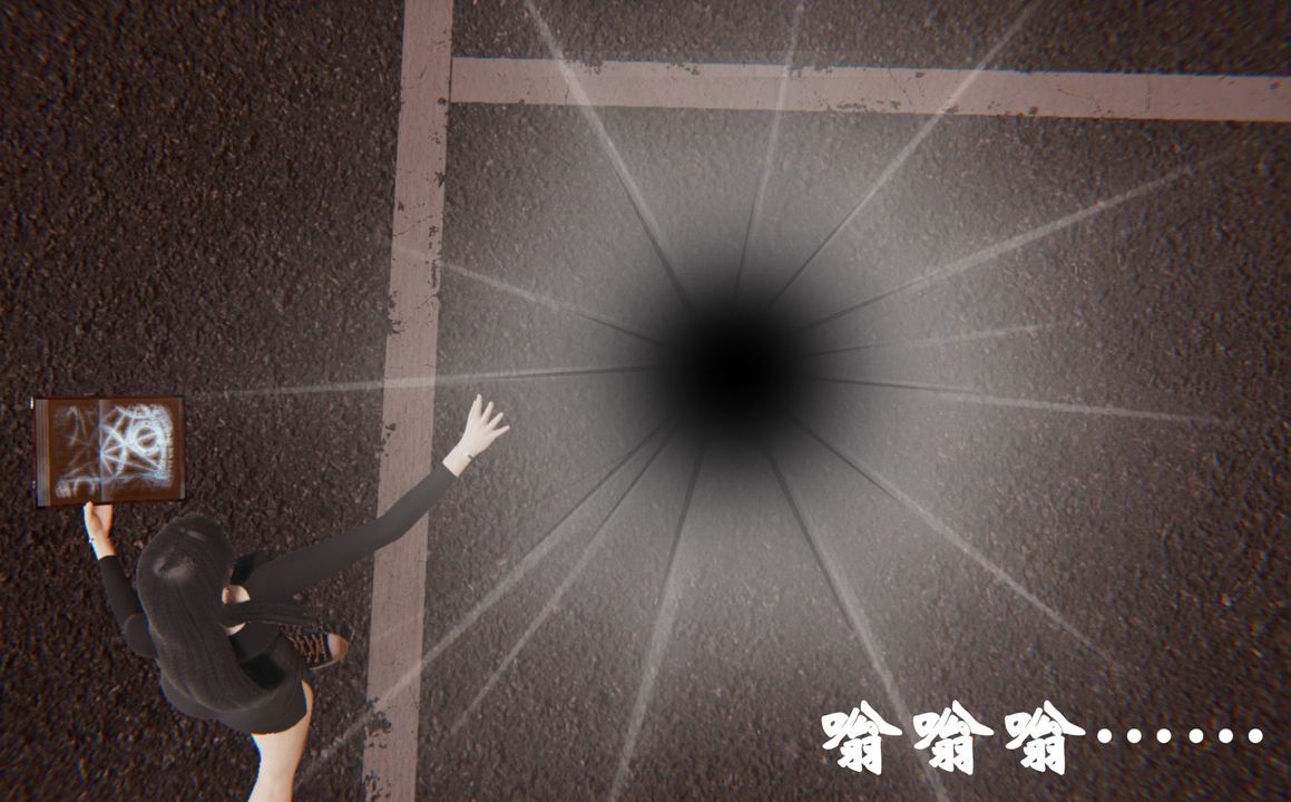 《[3D]為所欲為》漫画 38-魔都大战篇八
