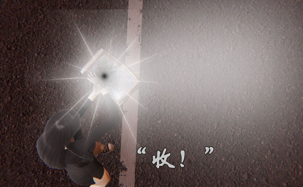 《[3D]為所欲為》漫画 38-魔都大战篇八
