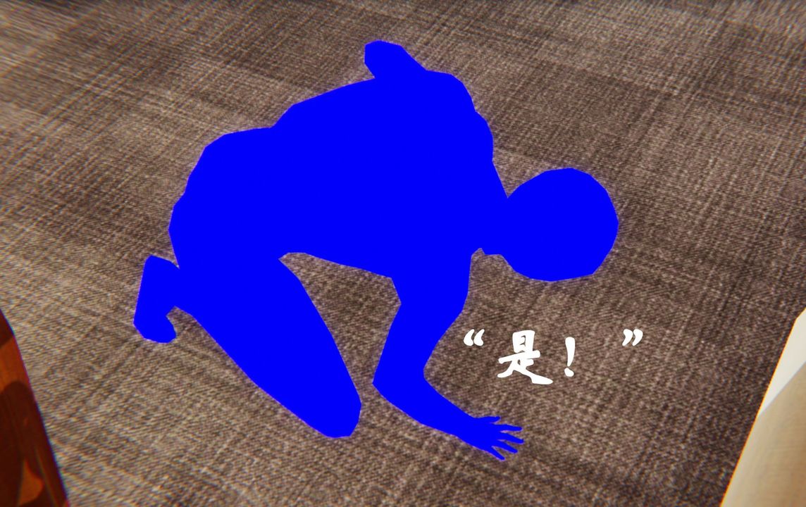 《[3D]為所欲為》漫画 38-魔都大战篇八