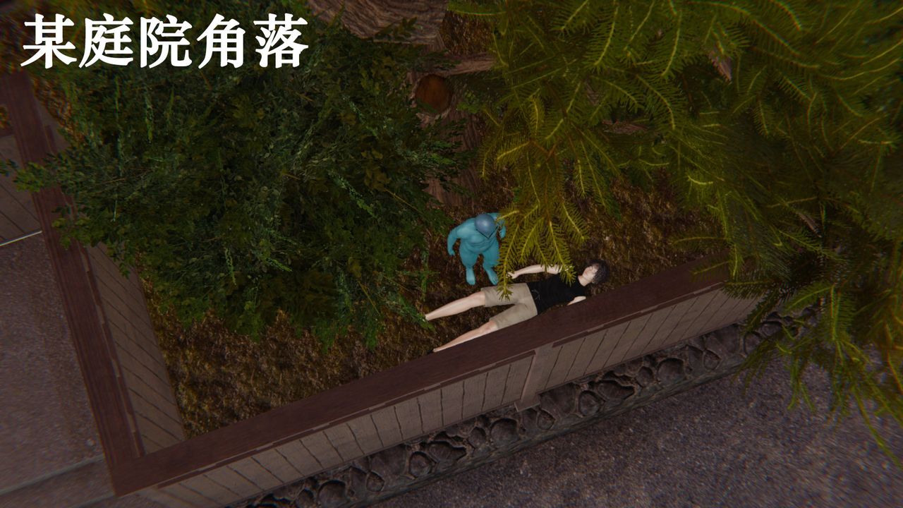 《[3D]為所欲為》漫画 38-魔都大战篇八