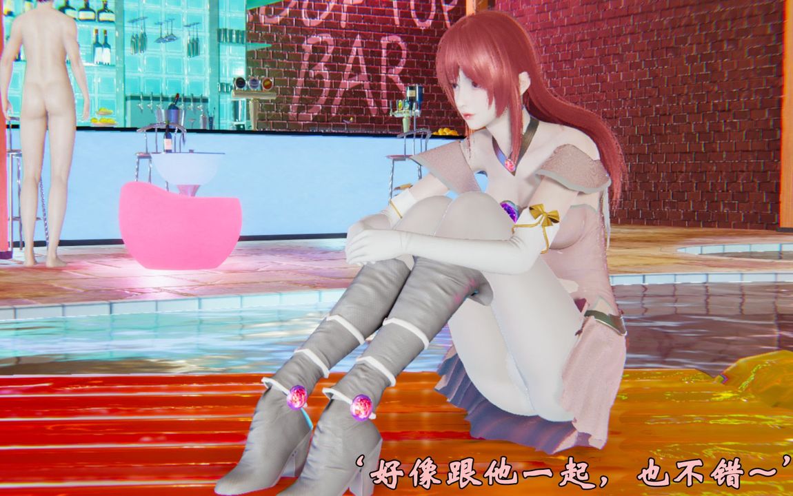 《[3D]為所欲為》漫画 39-魔都大战篇九