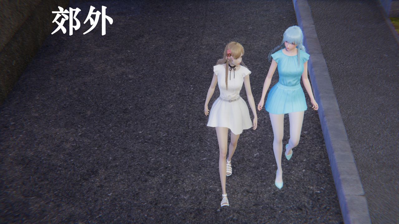 《[3D]為所欲為》漫画 39-魔都大战篇九