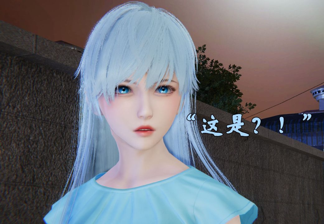 《[3D]為所欲為》漫画 39-魔都大战篇九