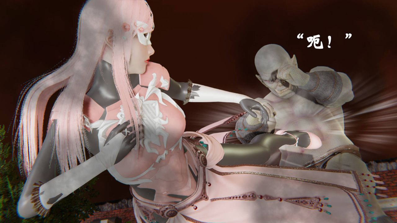 《[3D]為所欲為》漫画 43-魔都大战篇十三