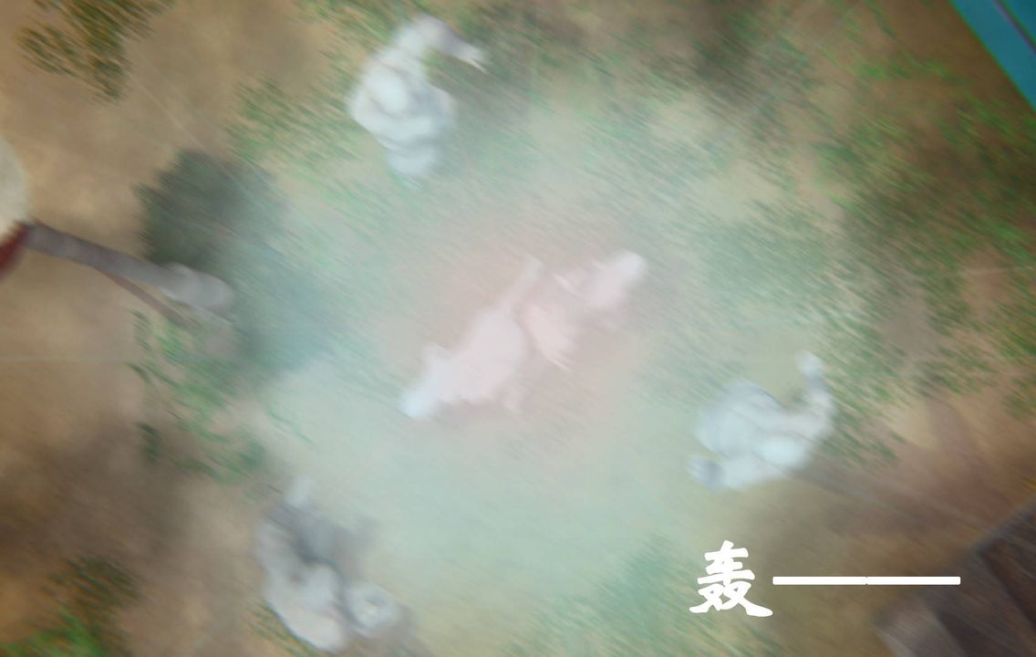 《[3D]為所欲為》漫画 43-魔都大战篇十三