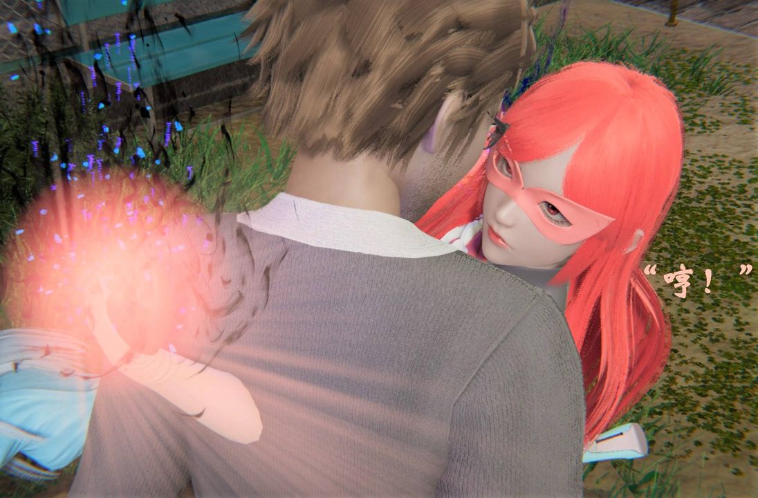 《[3D]為所欲為》漫画 44-魔都大战篇十四