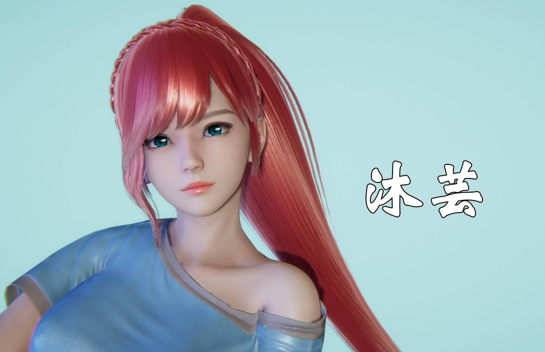 《[3D]為所欲為》漫画 45-魔都大战篇十五