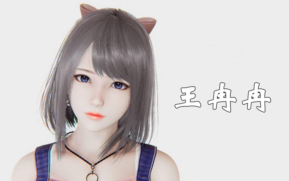 《[3D]為所欲為》漫画 45-魔都大战篇十五