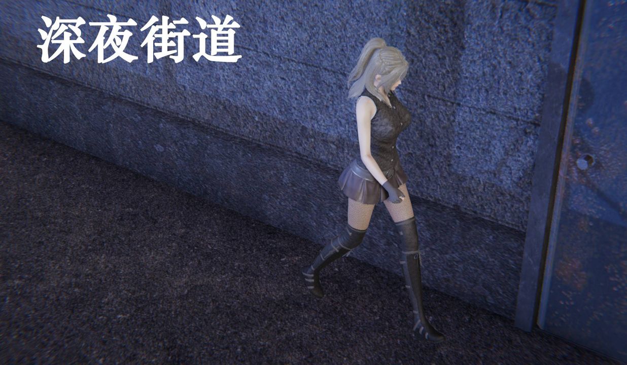 《[3D]為所欲為》漫画 46-魔都大战篇十六