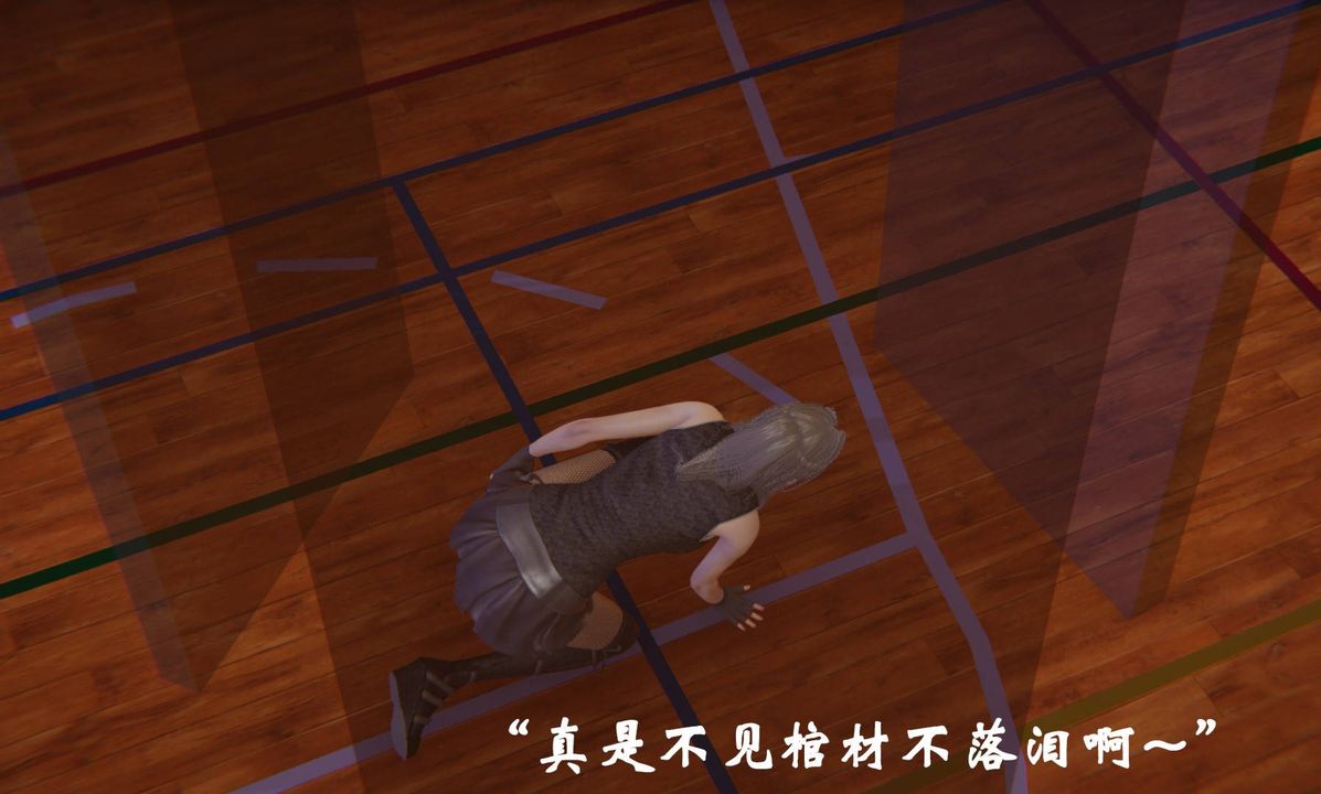 《[3D]為所欲為》漫画 47-魔都大战篇十七