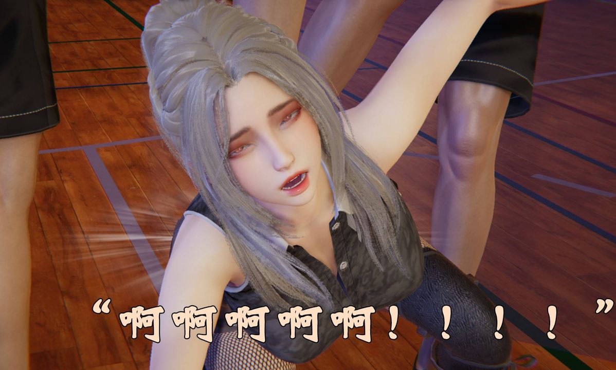 《[3D]為所欲為》漫画 47-魔都大战篇十七