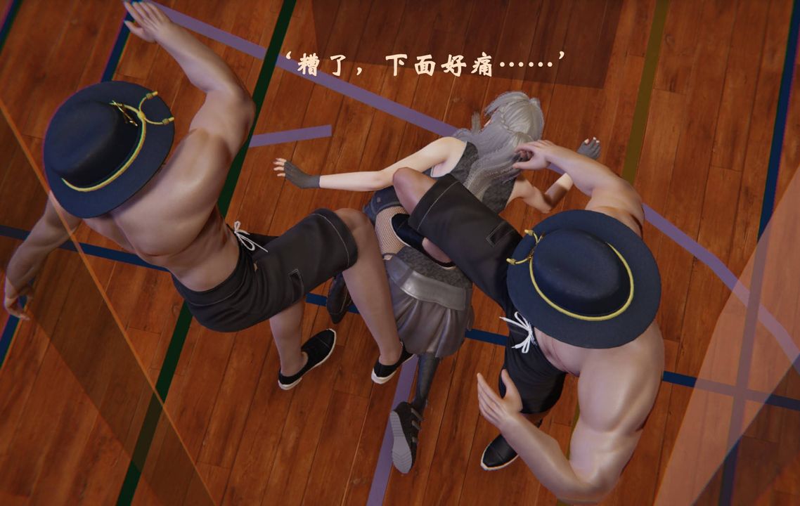《[3D]為所欲為》漫画 47-魔都大战篇十七