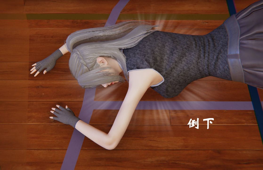 《[3D]為所欲為》漫画 47-魔都大战篇十七
