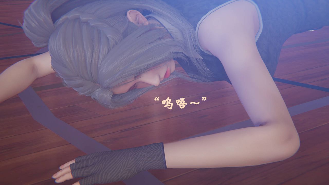 《[3D]為所欲為》漫画 47-魔都大战篇十七