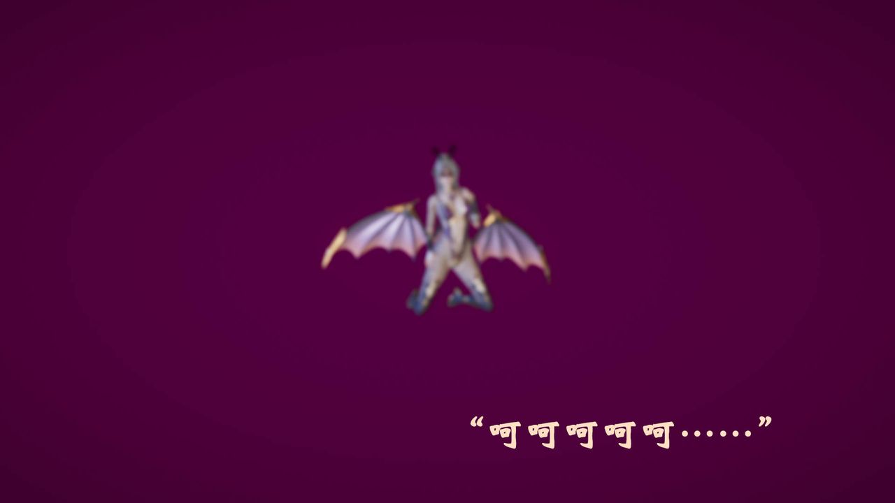 《[3D]為所欲為》漫画 47-魔都大战篇十七
