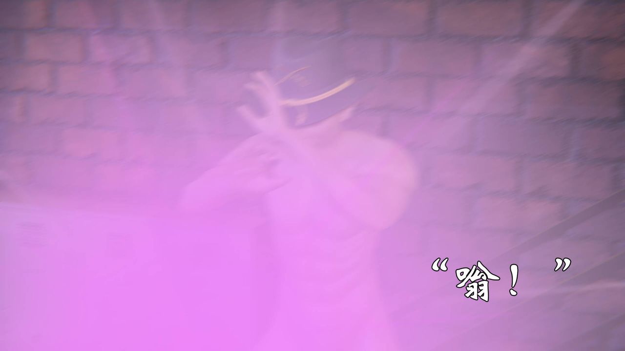 《[3D]為所欲為》漫画 48-魔都大战篇十八