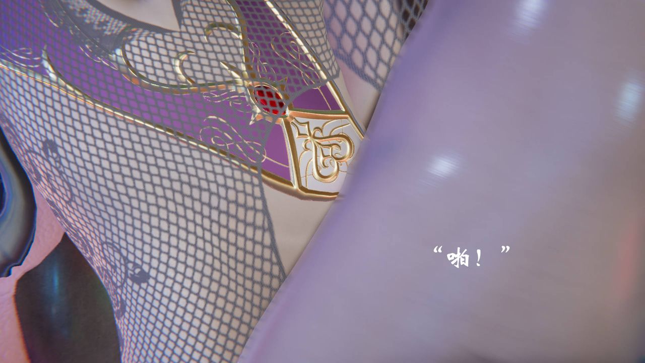《[3D]為所欲為》漫画 50-魔都大战篇二十