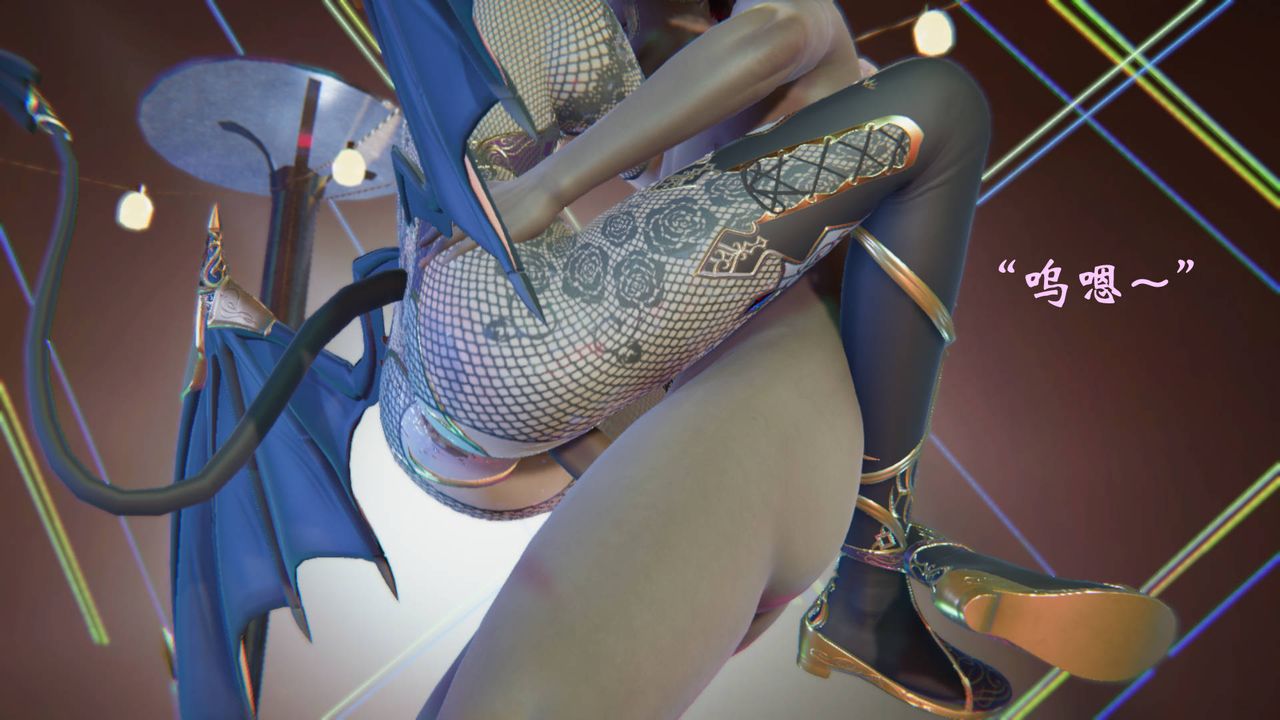 《[3D]為所欲為》漫画 51-魔都大战篇二十一